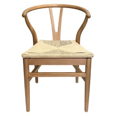 Image of Tivoli Chair, Natural